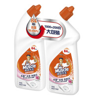 威猛先生 清潔用品與康復(fù)設(shè)備的同名困惑